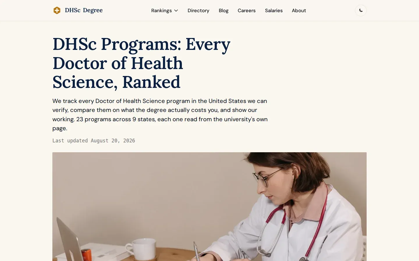 DHSc Degree website screenshot